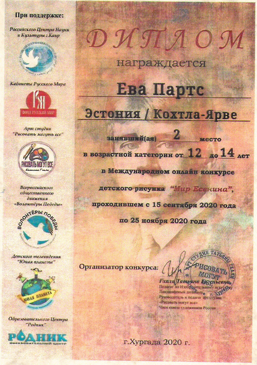 Back